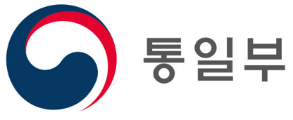 통일부