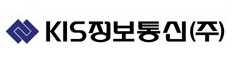 KIS정보통신(주)
